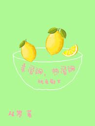 恰似时光与你 恰似时光与你