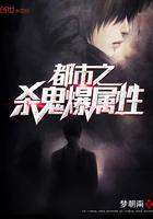 南潇谢承宇小说全文在线阅读