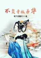 不负青丝芳华 不负青丝芳华