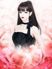 夜安,偷心妻 夜安,偷心妻