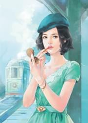 王玥晗陆灏明 王玥晗陆灏明